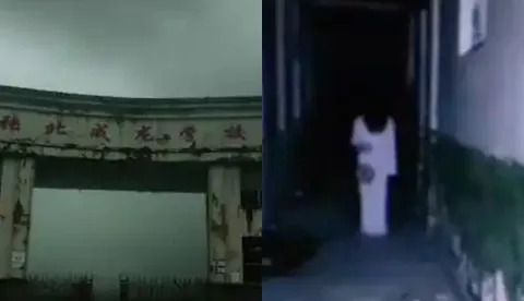 安徽高校现鬼箴言